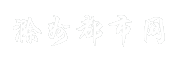 滁州都市网